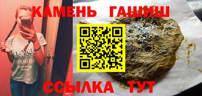 mdma Коммунар