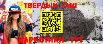 COCAINE Комсомольск-на-Амуре