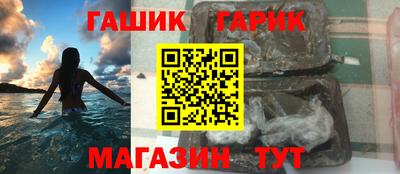 экстази Конаково