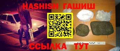 экстази Конаково