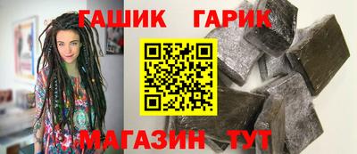 COCAINE Комсомольск-на-Амуре