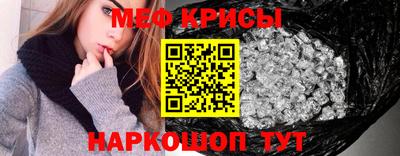 mdma Коммунар