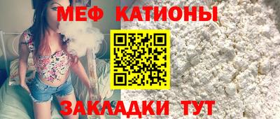 дмт Балаково