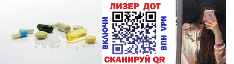 LSD-25 экстази ecstasy  Омск 