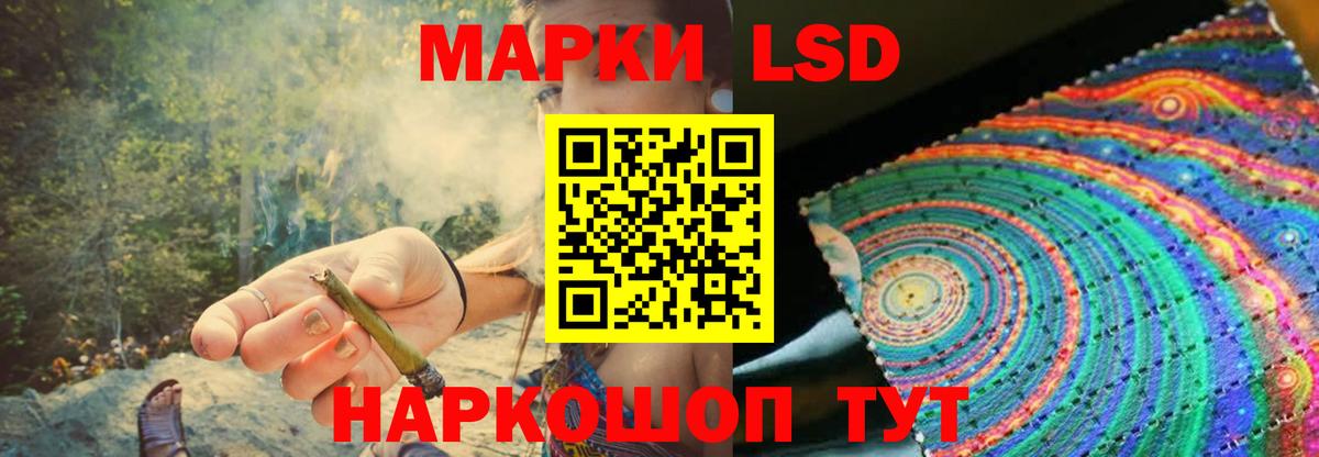 Cocaine  Вход с VPN  Канабис  Мефедрон кристаллы  Омск  Гашиш  ЭКСТАЗИ 